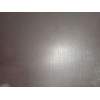 PARAGOLPES TRASERO 86611G4500 