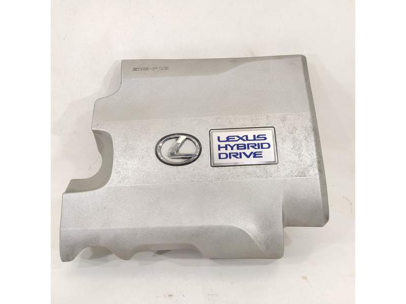TAPA MOTOR 1120931250 