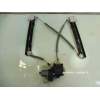 ELEVALUNAS TRASERO DERECHO AV1114553L4 0130822648 