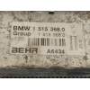 INTERCOOLER 15153680 A6434 