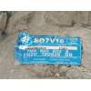 COMPRESOR AIRE ACONDICIONADO 7M3820803A 