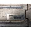INTERCOOLER 9645682880 