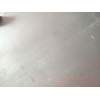 PARAGOLPES TRASERO 850227906R 