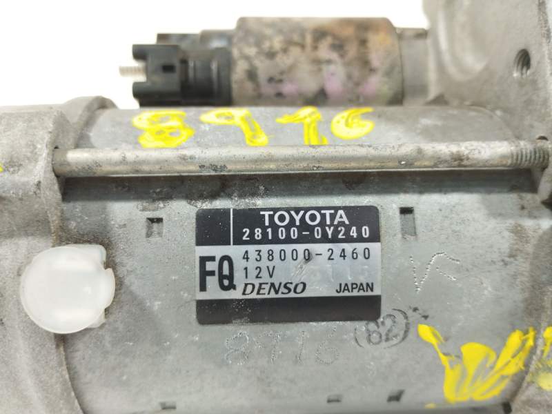 MOTOR ARRANQUE 281000Y240 4380002460