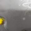 MOTOR LIMPIA TRASERO 85130480 8513048070 