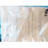PARAGOLPES TRASERO 8E5807511 