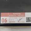 MODULO ELECTRONICO 8865048391 