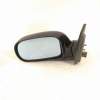 RETROVISOR IZQUIERDO 7893008220 
