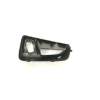 REJILLA PARAGOLPES IZQUIERDA 5FA807575A 