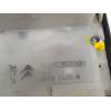 CERRADURA PUERTA TRASERA DERECHA 9695352080 