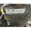 CAJA TRANSFER 00463461790 00463374840 1931020060