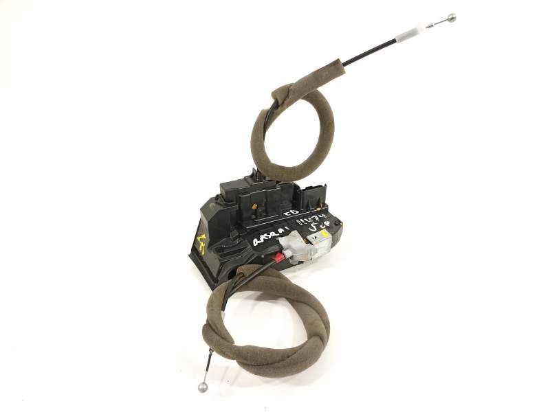 CERRADURA PUERTA TRASERA DERECHA 825004EA2A 