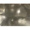FARO DERECHO 8200163518E 
