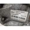 CAJA CAMBIOS 2300981285603 GS653DG 2530021522