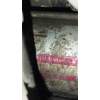 MOTOR ARRANQUE 4280004891 