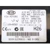 MODULO ELECTRONICO 95400A2261 4D98861000 