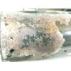 MOTOR ARRANQUE 12417823314 0001138040 