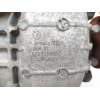 DIFERENCIAL TRASERO KLM 0AR525083C