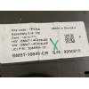 CUADRO INSTRUMENTOS BM5T10849CR 