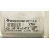 CENTRALITA MOTOR UCE 391182B270 D54CFS35000 