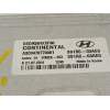 CENTRALITA MOTOR UCE 391B503AE0 391A503AE0 
