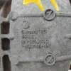 DIFERENCIAL TRASERO JKP 