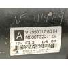 MOTOR ARRANQUE 755001780 