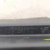 CERRADURA PUERTA TRASERA DERECHA 825022281RG 