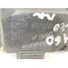 CAJA MARIPOSA 8200568712D 