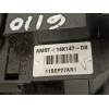 MANDO VOLANTE AM5T14K147DB AM5T14K147DB AM5T9E740AA