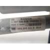 MOTOR LIMPIA DELANTERO 1P0955024B 1P0955120A 3397020918