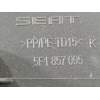 GUANTERA 5F1857095 