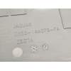 CAJA RELES / FUSIBLES JX6314516AA 