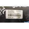 MANDO CLIMATIZADOR 735451997 