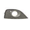 REJILLA PARAGOLPES DERECHA 6J0853666A 