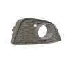 REJILLA PARAGOLPES DERECHA 6J0853666A 