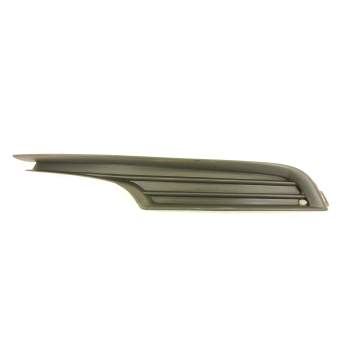 REJILLA PARAGOLPES DELANTERO 05G853666 