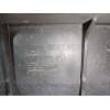 PARAGOLPES TRASERO 8R0807385 