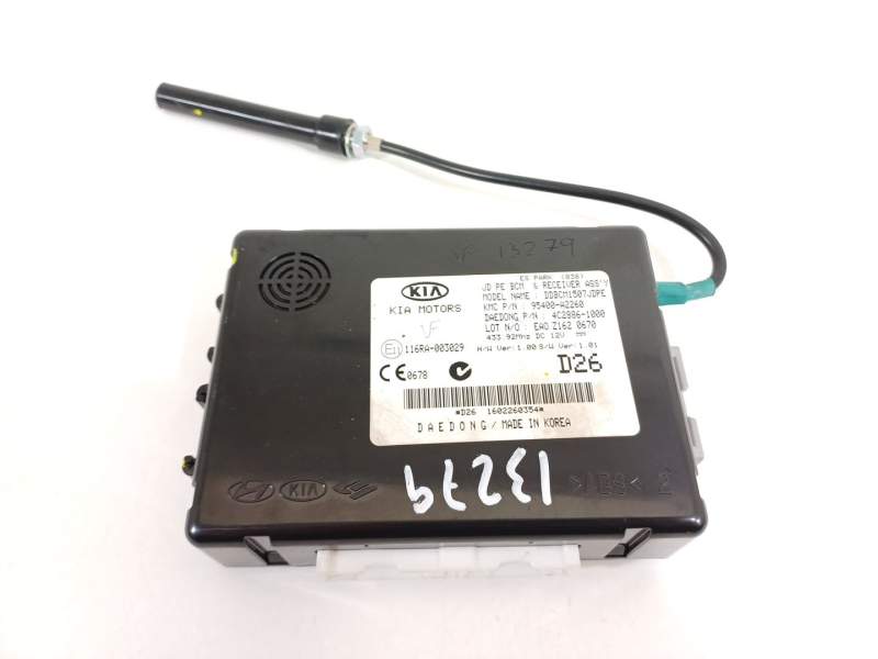 MODULO ELECTRONICO 116RA003029 