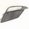 REJILLA PARAGOLPES DERECHA 5F0853666H 