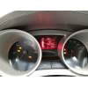 MOTOR COMPLETO BXJ 