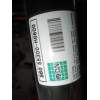AMORTIGUADOR TRASERO IZQUIERDO S6055300H8600 