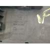 CAJA RELES / FUSIBLES 13255300 544949969 13343479