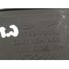 ALETIN TRASERO DERECHO 87742P2000 