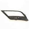 REJILLA PARAGOLPES DERECHA 5F0853666A 