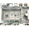 CAJA RELES / FUSIBLES GJ3214F041AB 