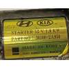 MOTOR ARRANQUE 361002A950 