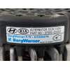 ALTERNADOR 373002U200 61005074 