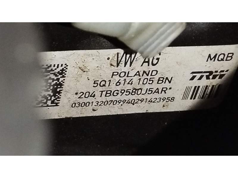 SERVOFRENO 5Q1614105BN 