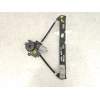 ELEVALUNAS TRASERO DERECHO 6F0839462C 5Q0959408D 
